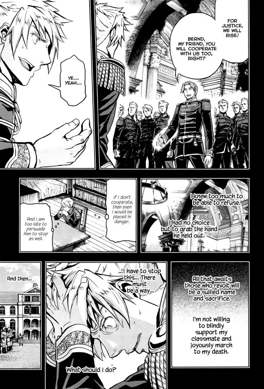 Gunka no Baltzar Chapter 8 11